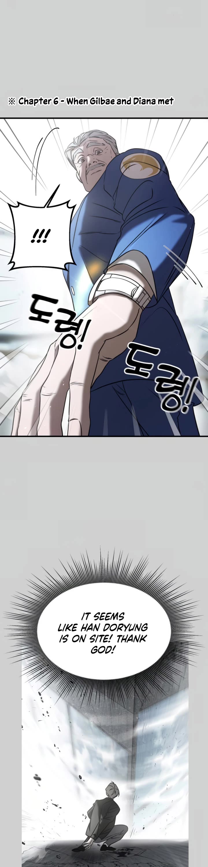 Pure Villain Chapter 8 page 17 - Chapter 8