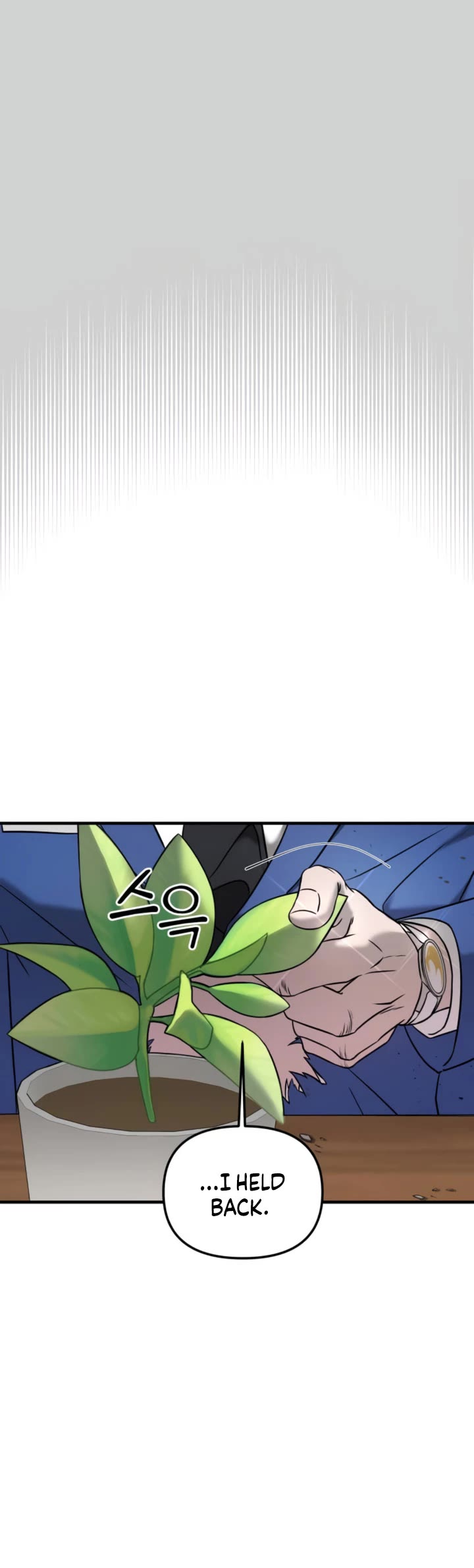 Pure Villain Chapter 8 page 21 - Chapter 8