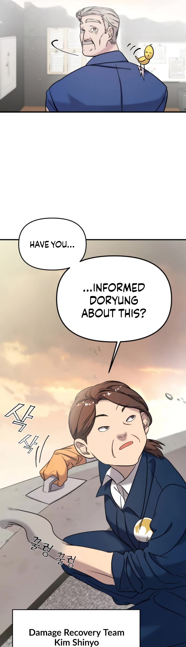 Pure Villain Chapter 8 page 26 - Chapter 8