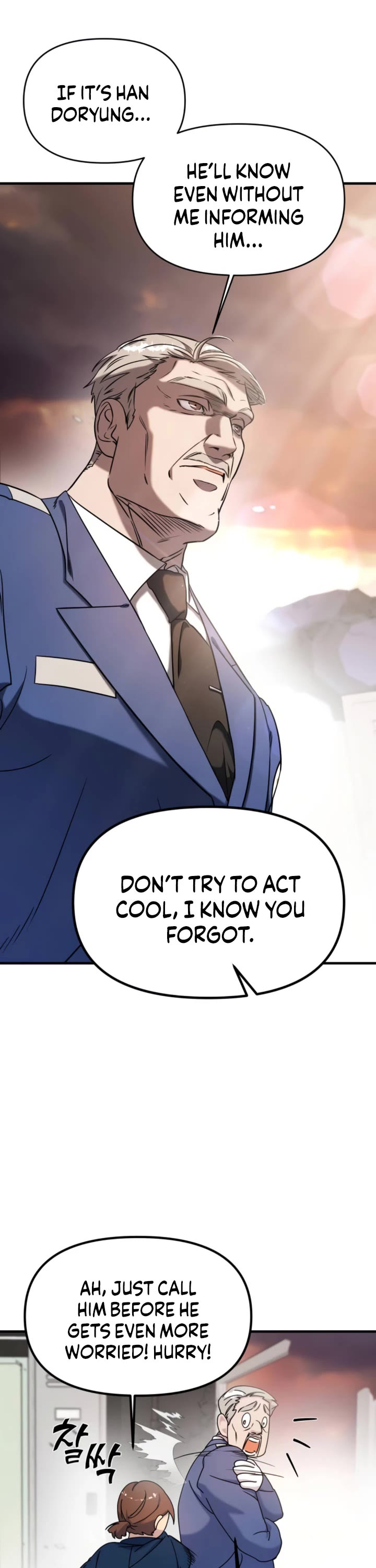 Pure Villain Chapter 8 page 28 - Chapter 8