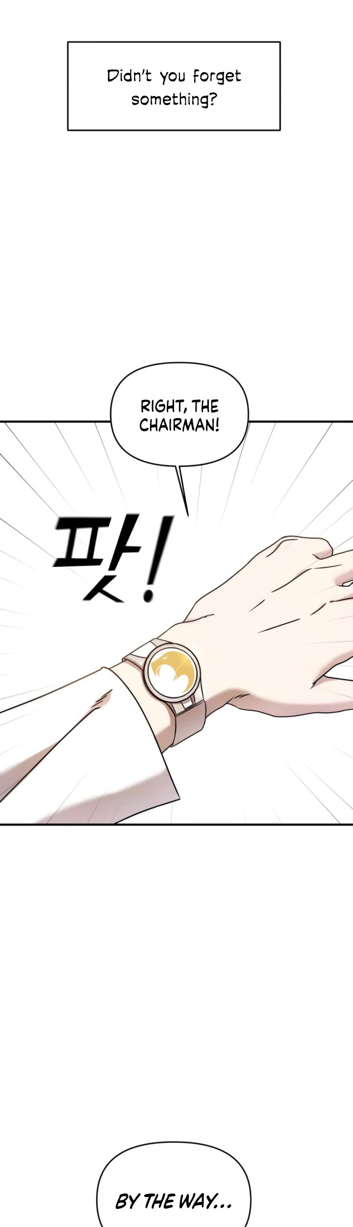 Pure Villain Chapter 8 page 6 - Chapter 8
