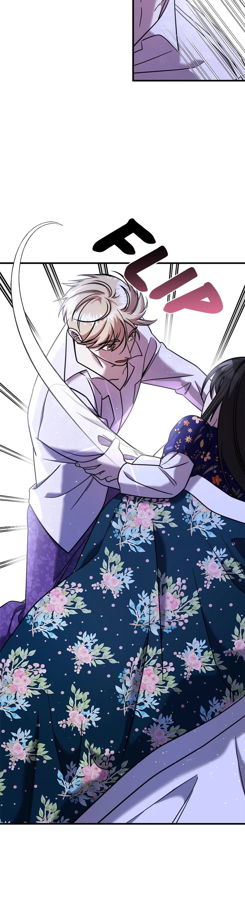 Pure Villain Chapter 82 page 23 - Chapter 82: (S2) Episode 4
