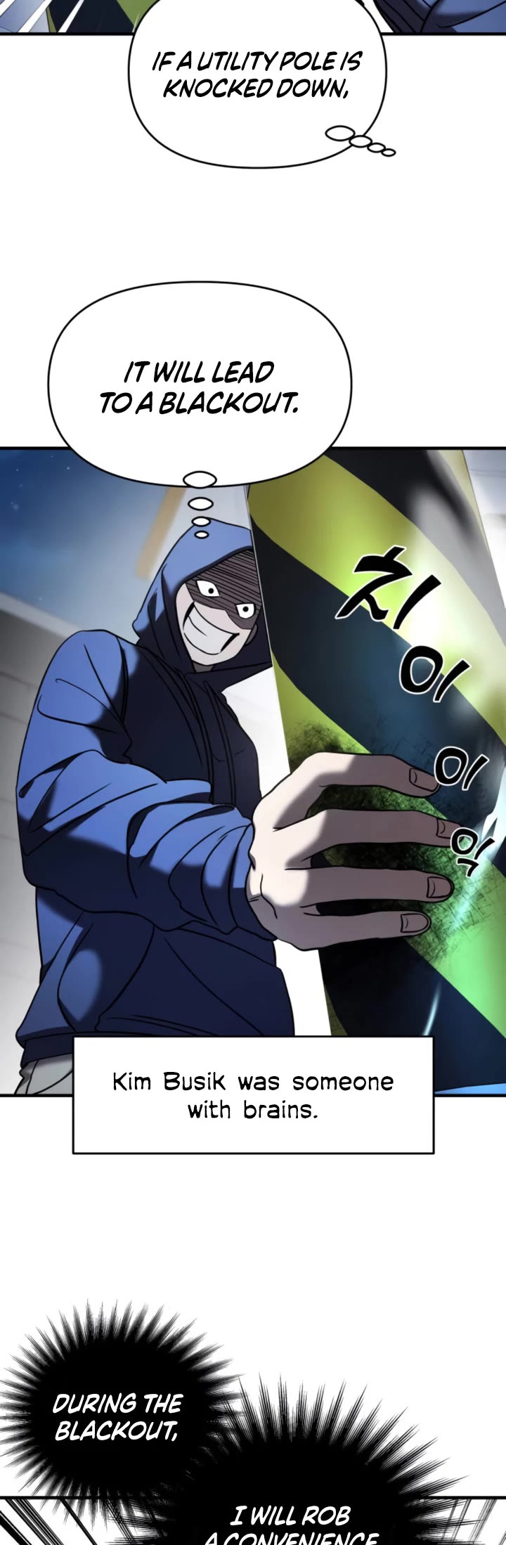 Pure Villain Chapter 9 page 10 - Chapter 9