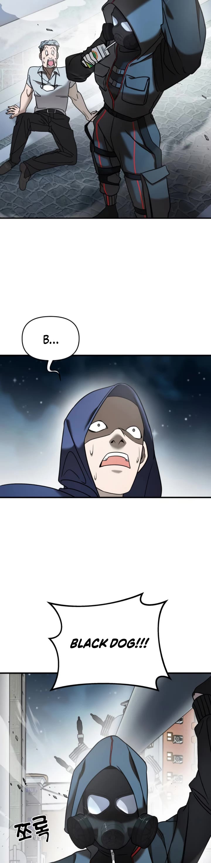 Pure Villain Chapter 9 page 15 - Chapter 9