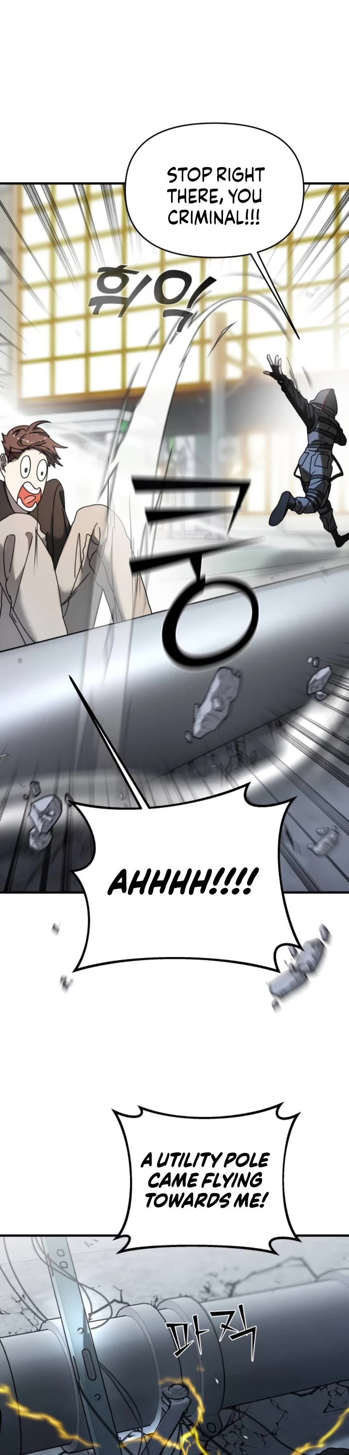 Pure Villain Chapter 9 page 23 - Chapter 9