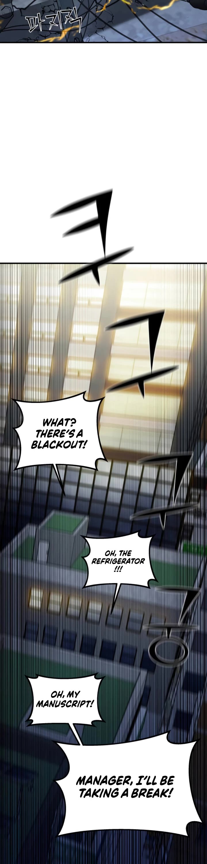 Pure Villain Chapter 9 page 24 - Chapter 9