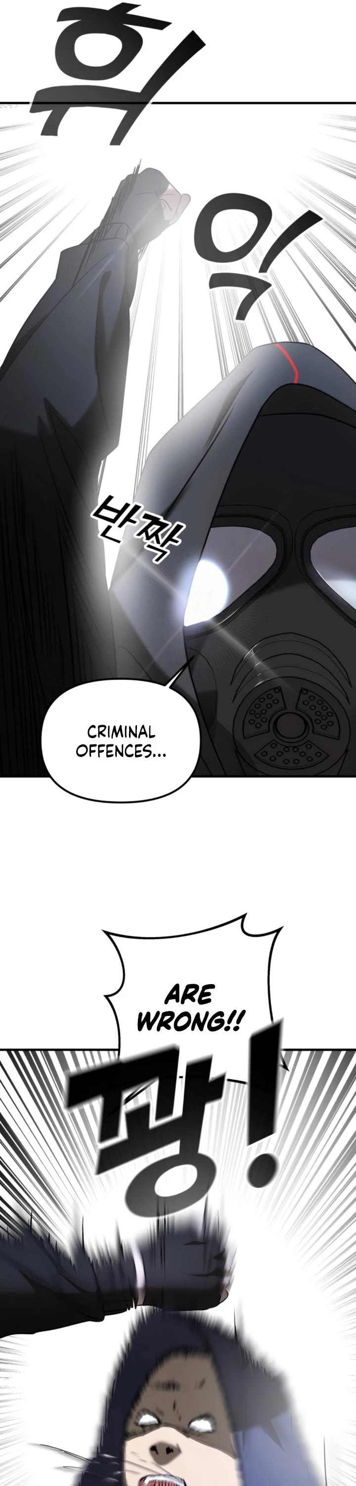 Pure Villain Chapter 9 page 27 - Chapter 9