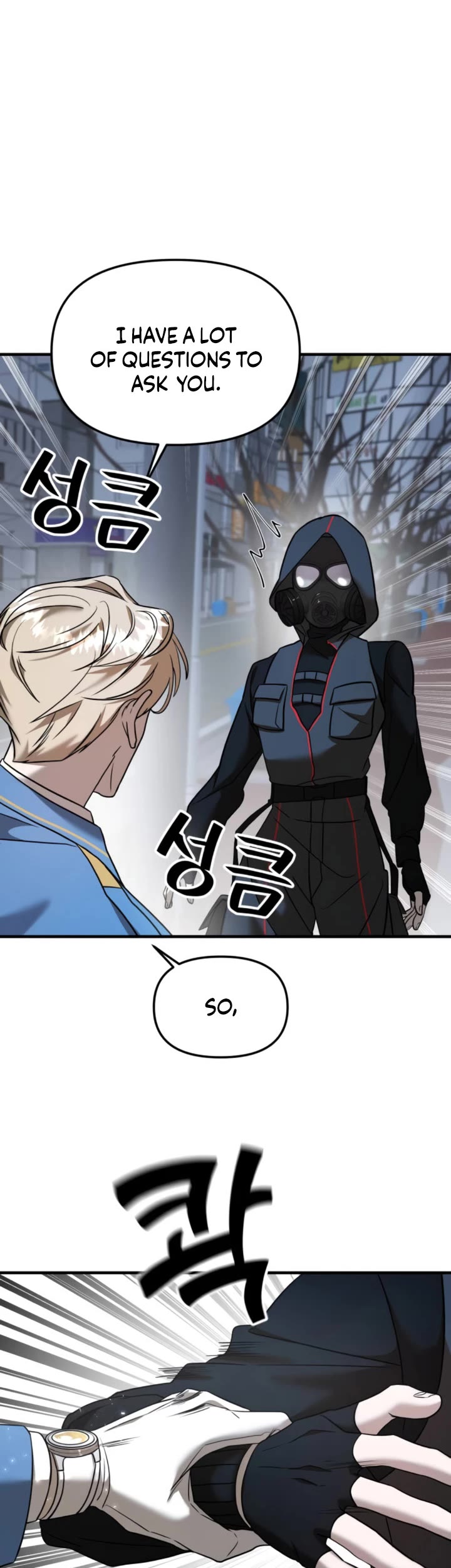 Pure Villain Chapter 9 page 41 - Chapter 9