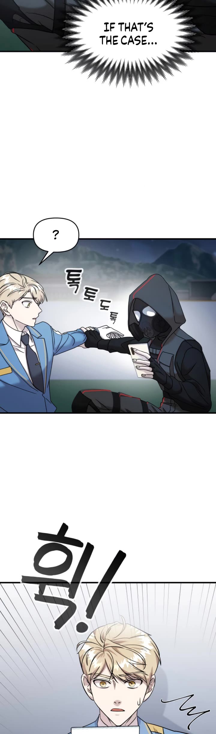 Pure Villain Chapter 9 page 50 - Chapter 9