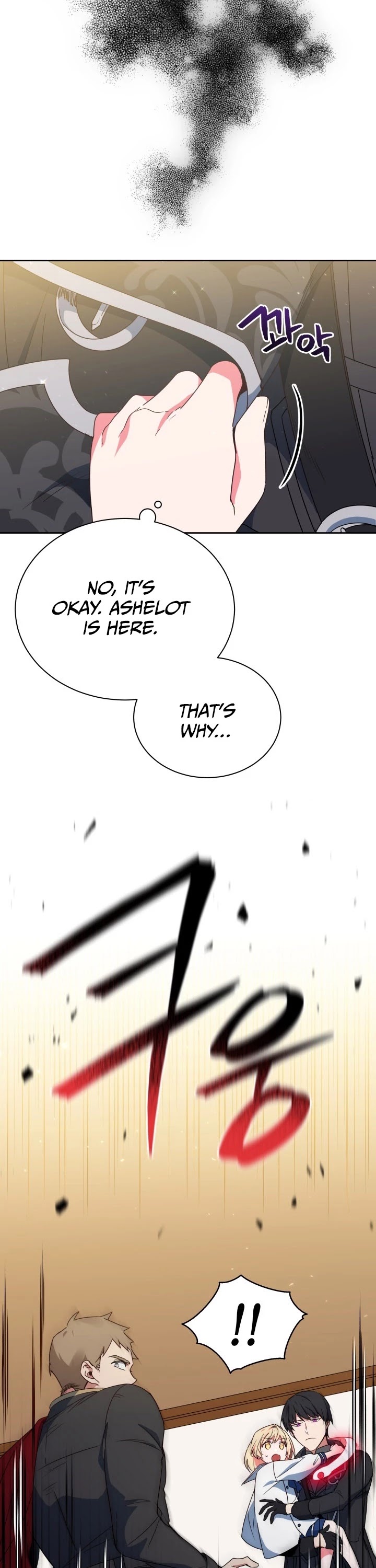 Pure White Elizabeth Chapter 10 page 13 - Chapter 10