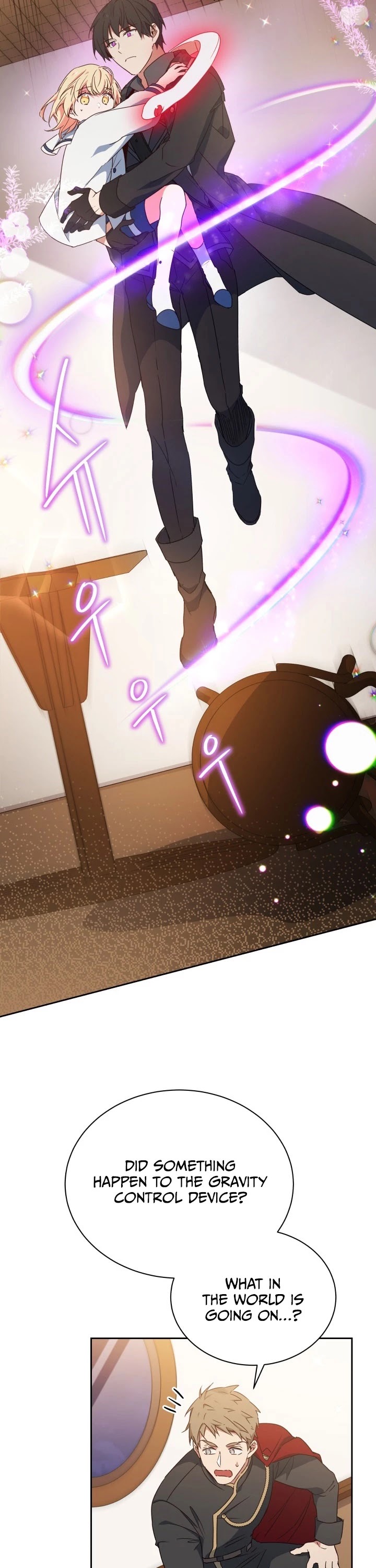Pure White Elizabeth Chapter 10 page 15 - Chapter 10