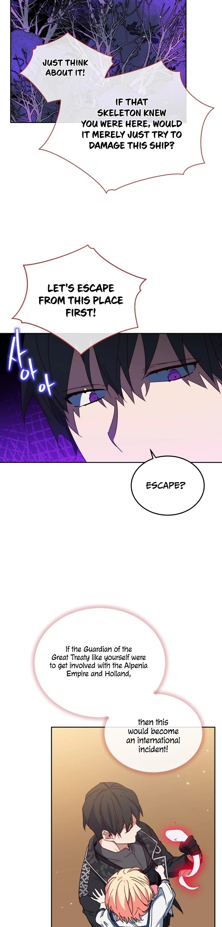 Pure White Elizabeth Chapter 10 page 21 - Chapter 10