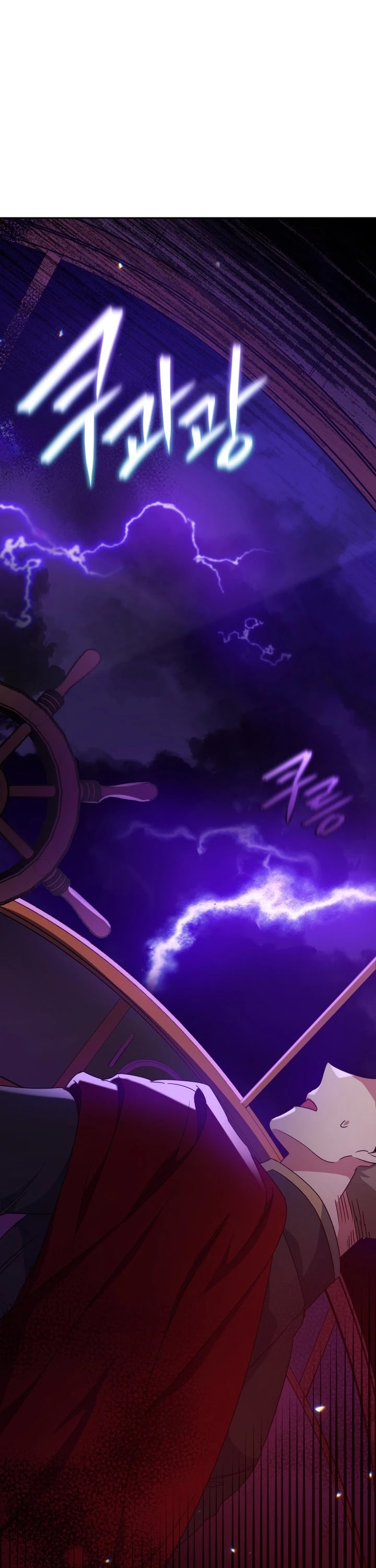 Pure White Elizabeth Chapter 10 page 31 - Chapter 10