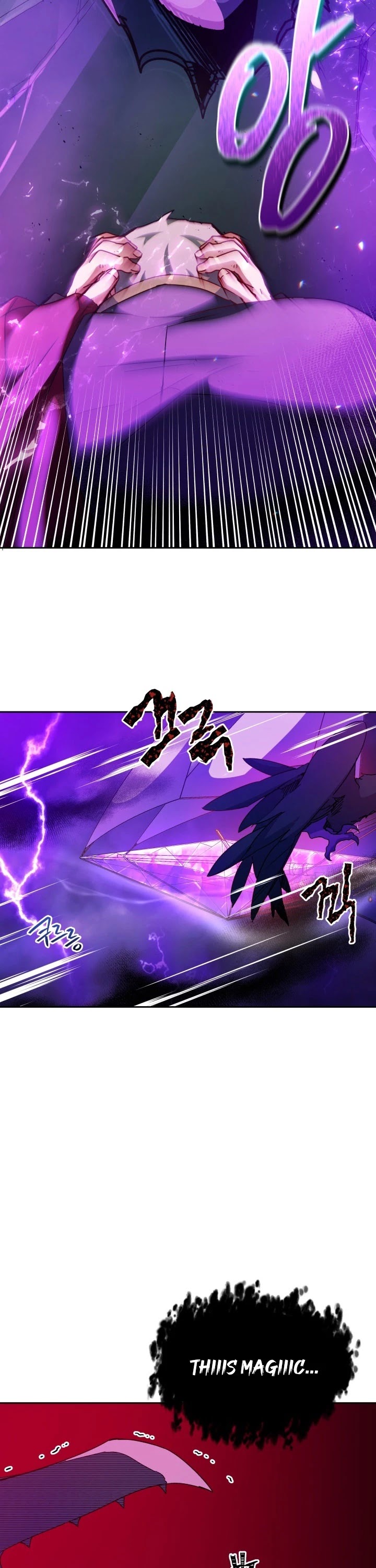 Pure White Elizabeth Chapter 11 page 15 - Chapter 11
