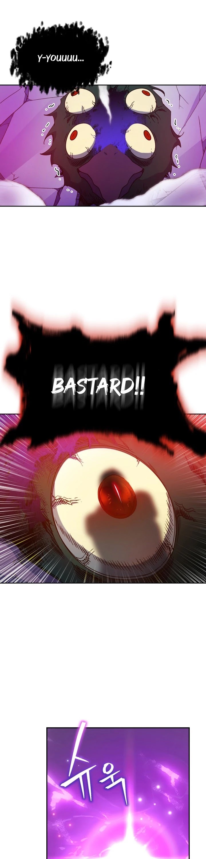 Pure White Elizabeth Chapter 11 page 22 - Chapter 11