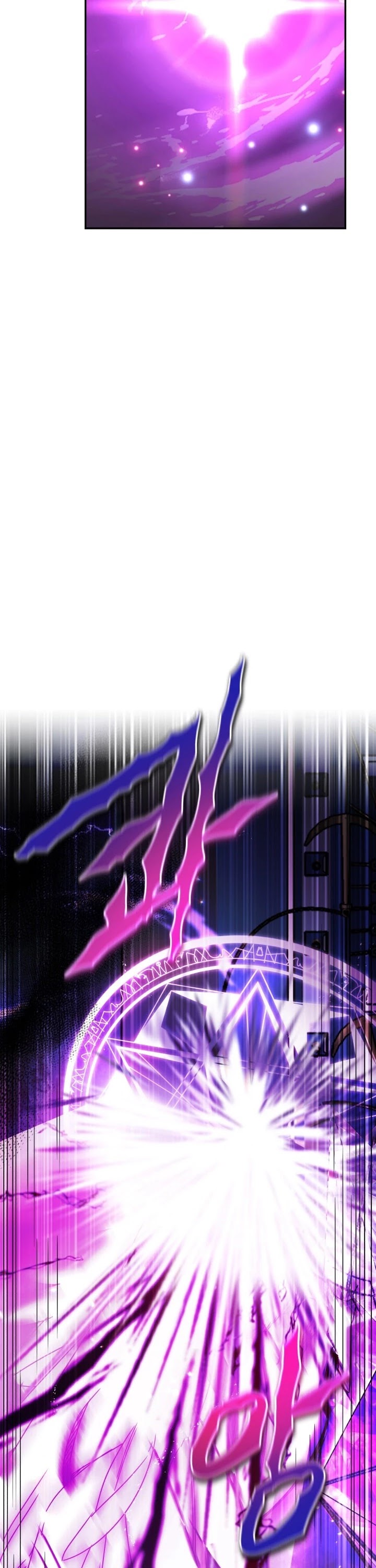 Pure White Elizabeth Chapter 11 page 23 - Chapter 11