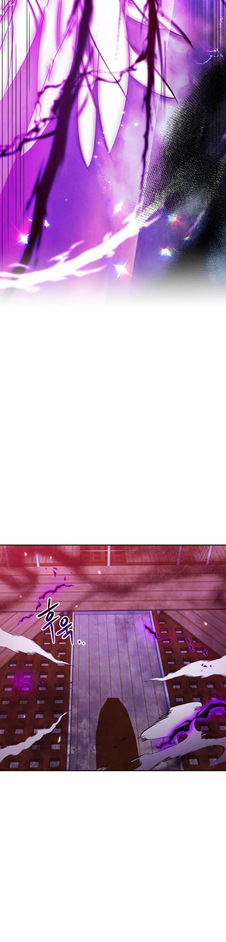Pure White Elizabeth Chapter 11 page 24 - Chapter 11