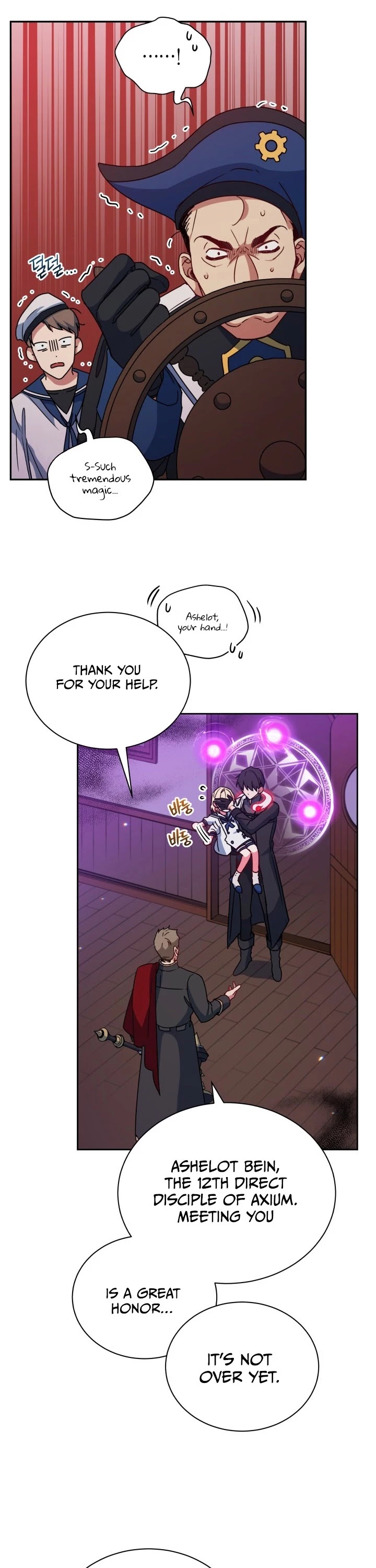 Pure White Elizabeth Chapter 11 page 25 - Chapter 11