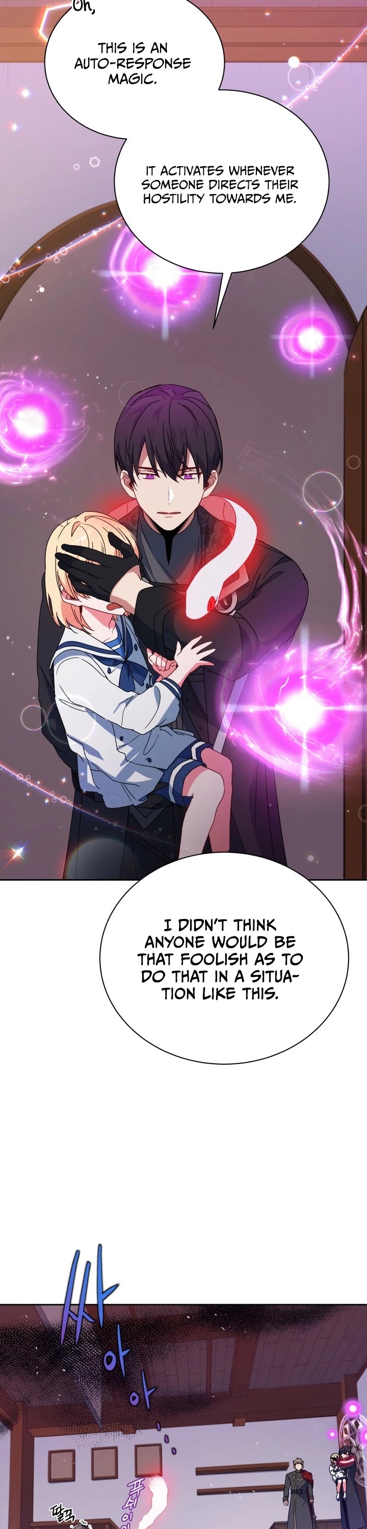 Pure White Elizabeth Chapter 11 page 29 - Chapter 11