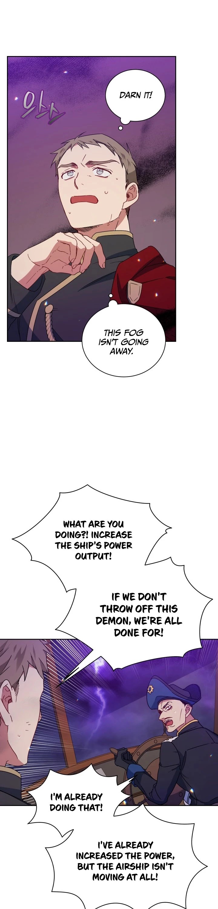 Pure White Elizabeth Chapter 11 page 3 - Chapter 11