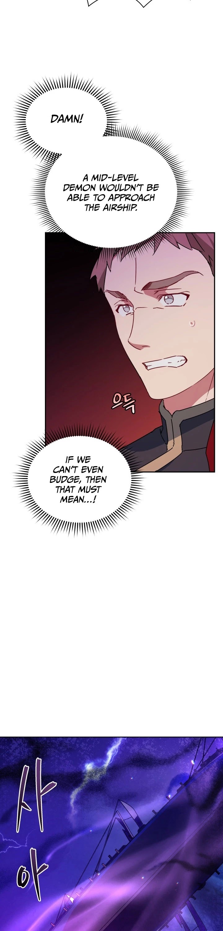 Pure White Elizabeth Chapter 11 page 4 - Chapter 11