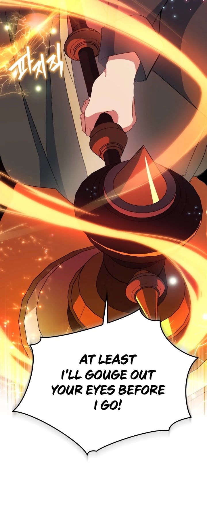 Pure White Elizabeth Chapter 11 page 9 - Chapter 11