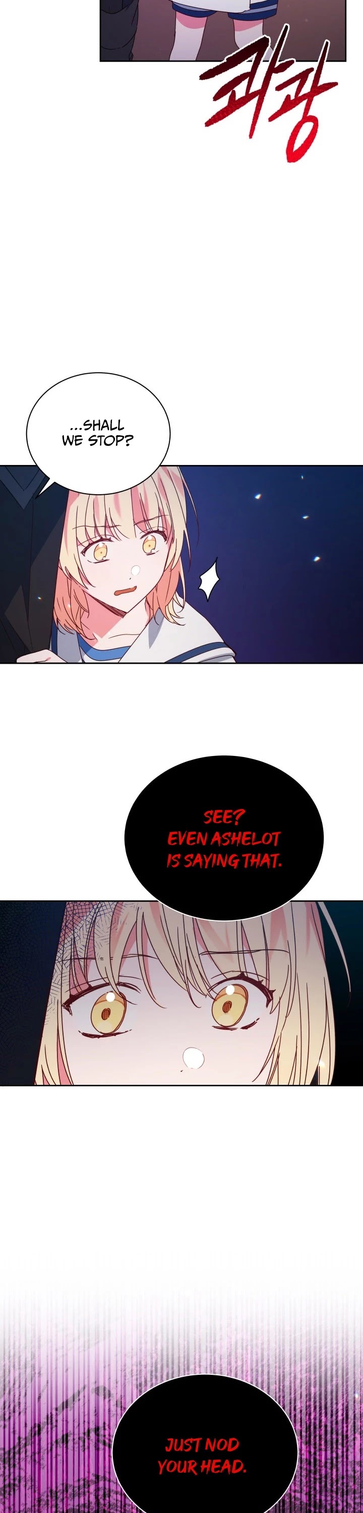 Pure White Elizabeth Chapter 12 page 12 - Chapter 12