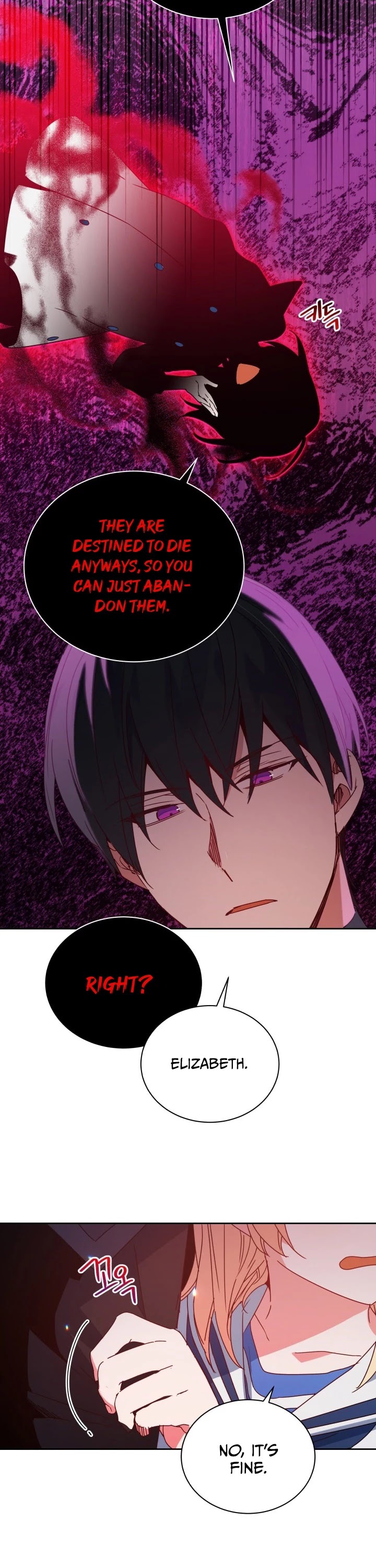 Pure White Elizabeth Chapter 12 page 13 - Chapter 12