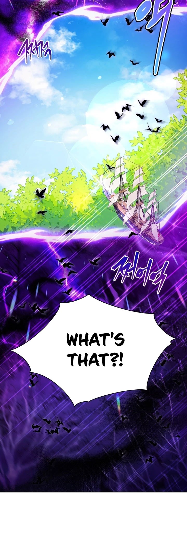 Pure White Elizabeth Chapter 12 page 17 - Chapter 12