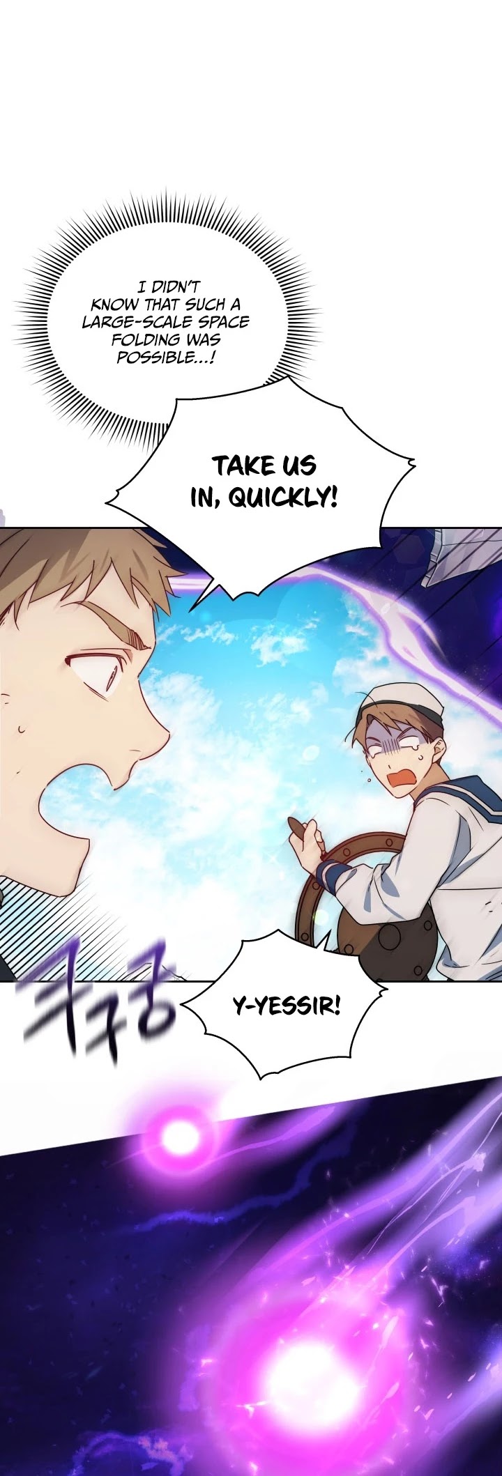 Pure White Elizabeth Chapter 12 page 18 - Chapter 12