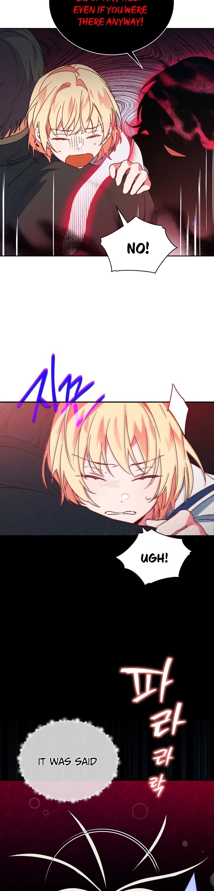 Pure White Elizabeth Chapter 12 page 31 - Chapter 12