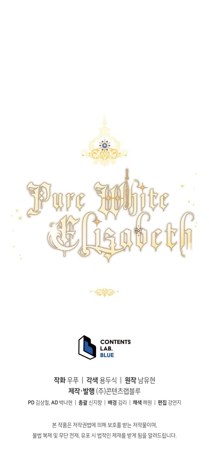 Pure White Elizabeth Chapter 12 page 37 - Chapter 12