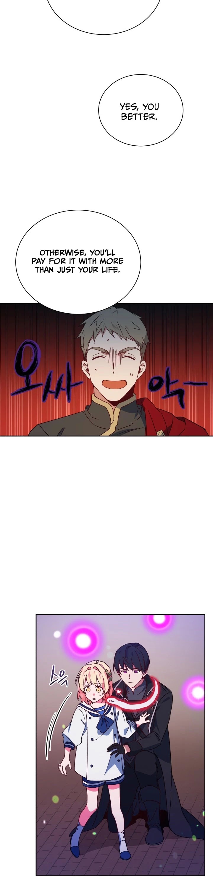 Pure White Elizabeth Chapter 12 page 7 - Chapter 12