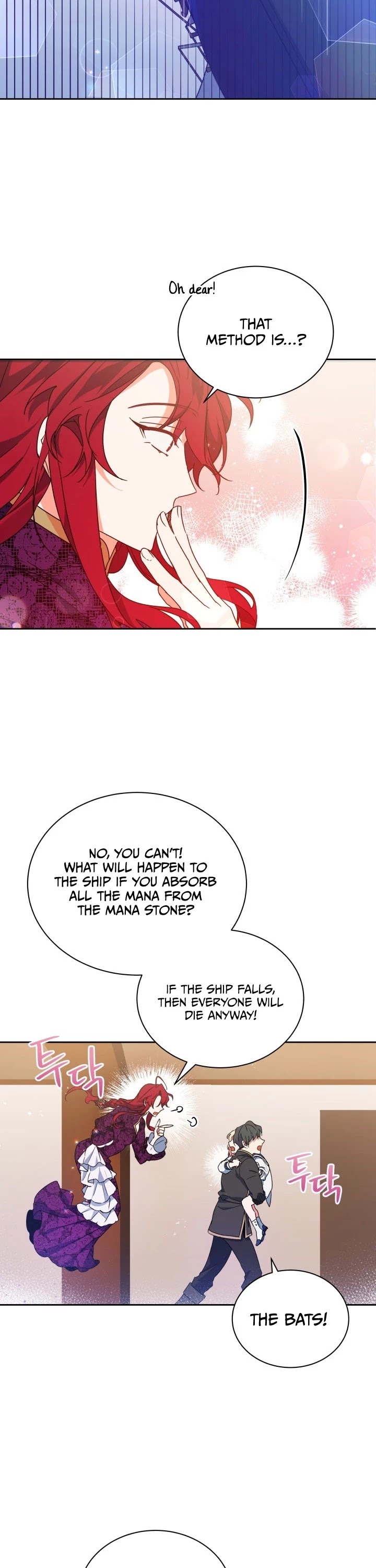 Pure White Elizabeth Chapter 13 page 20 - Chapter 13