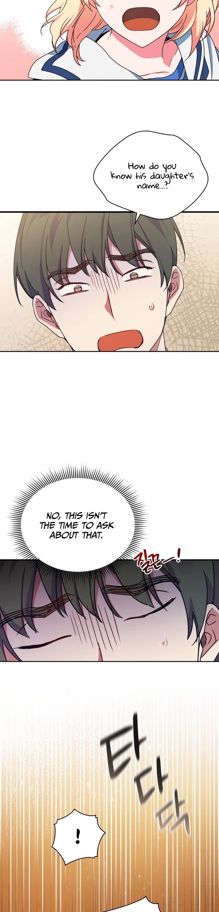 Pure White Elizabeth Chapter 13 page 3 - Chapter 13