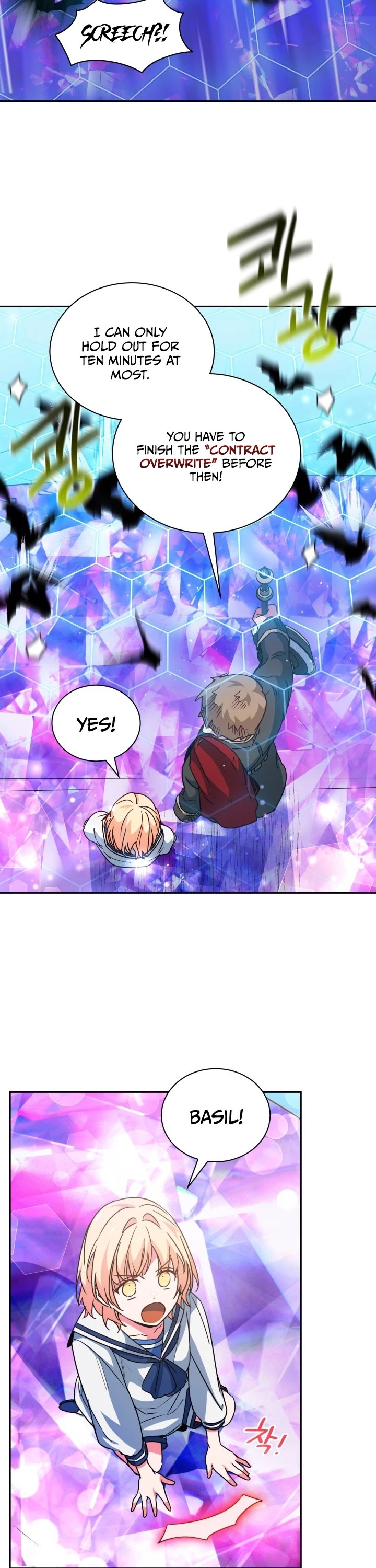 Pure White Elizabeth Chapter 14 page 14 - Chapter 14