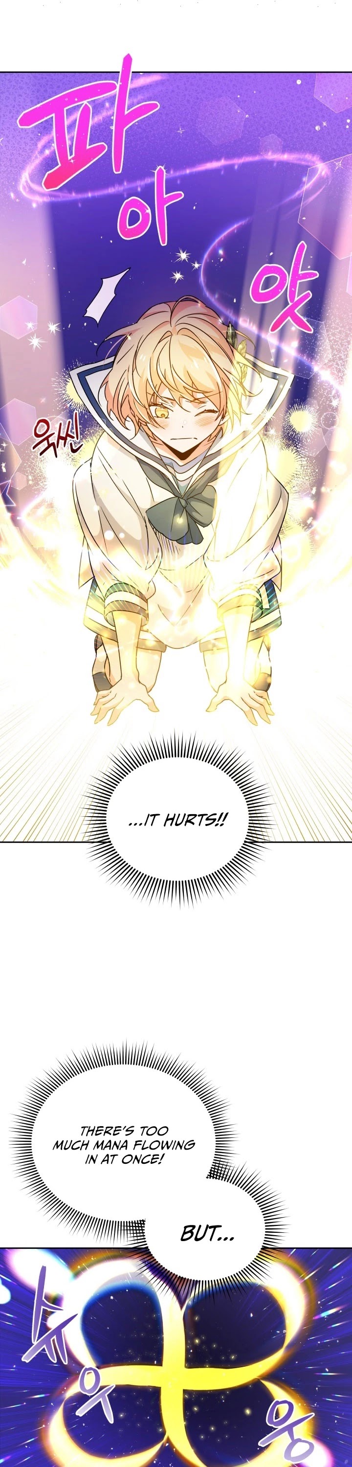 Pure White Elizabeth Chapter 14 page 19 - Chapter 14