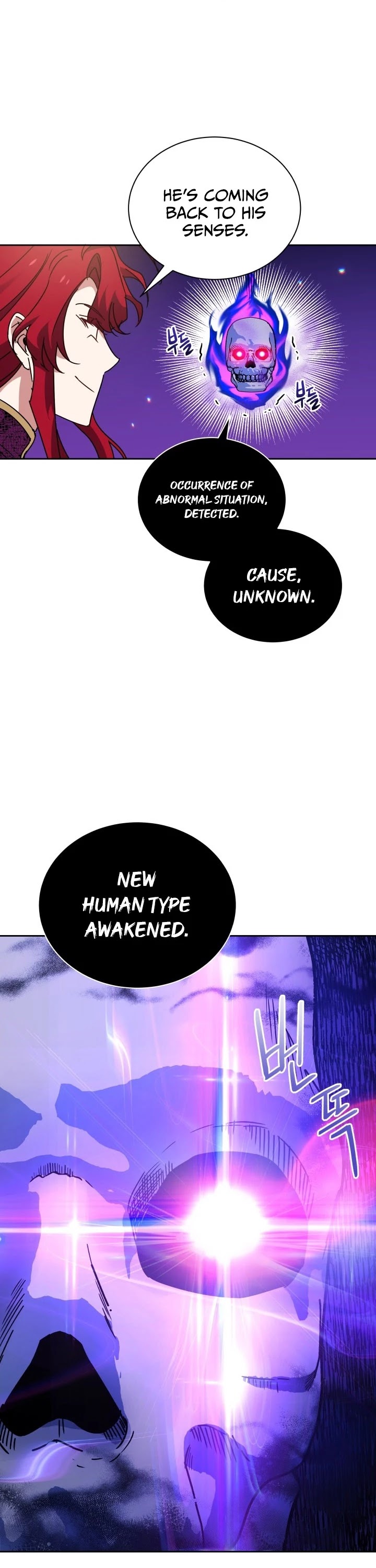 Pure White Elizabeth Chapter 14 page 3 - Chapter 14