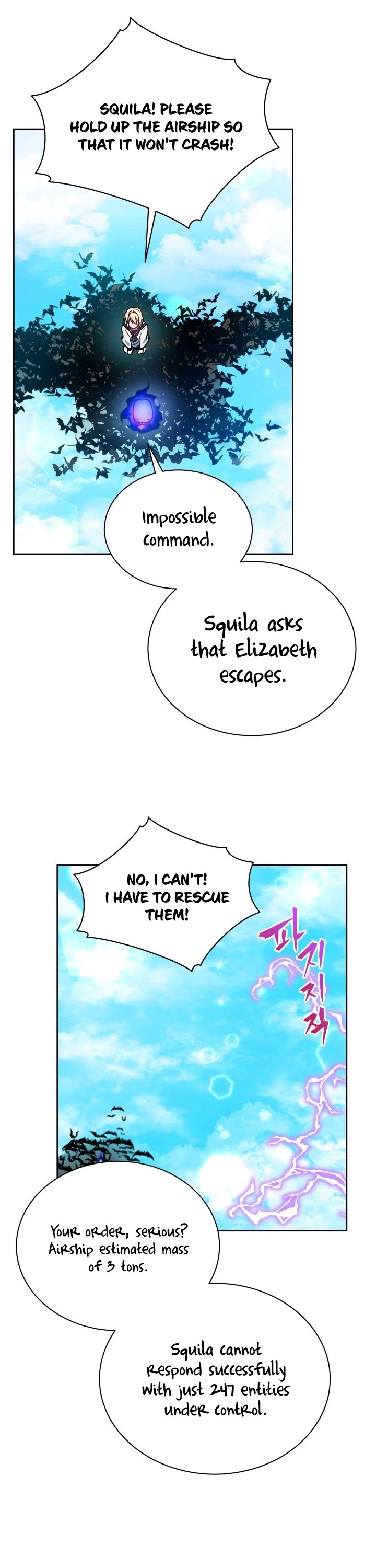 Pure White Elizabeth Chapter 15 page 11 - Chapter 15