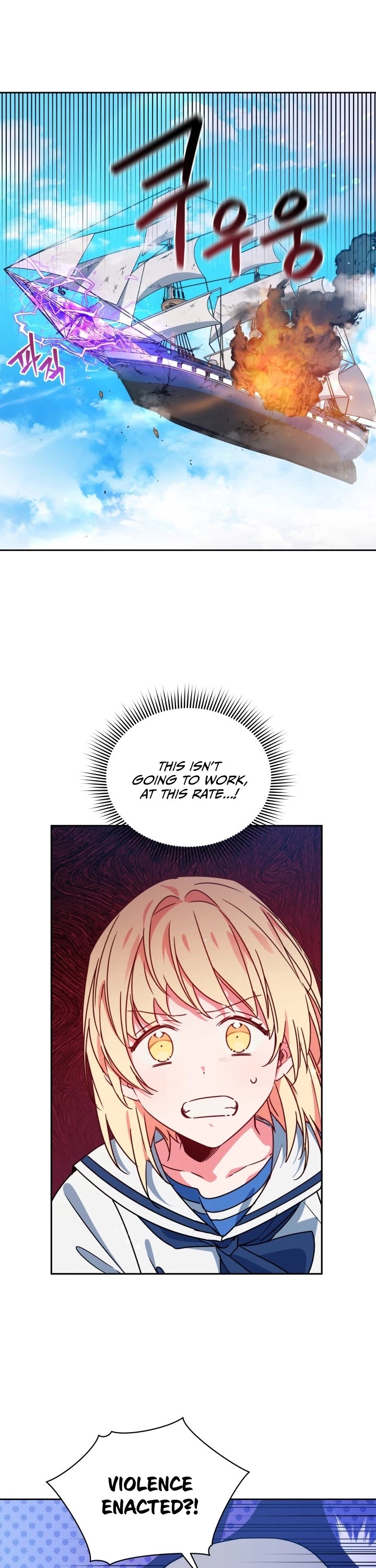 Pure White Elizabeth Chapter 15 page 12 - Chapter 15