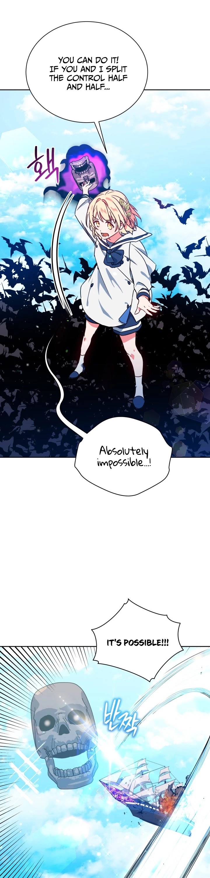 Pure White Elizabeth Chapter 15 page 14 - Chapter 15