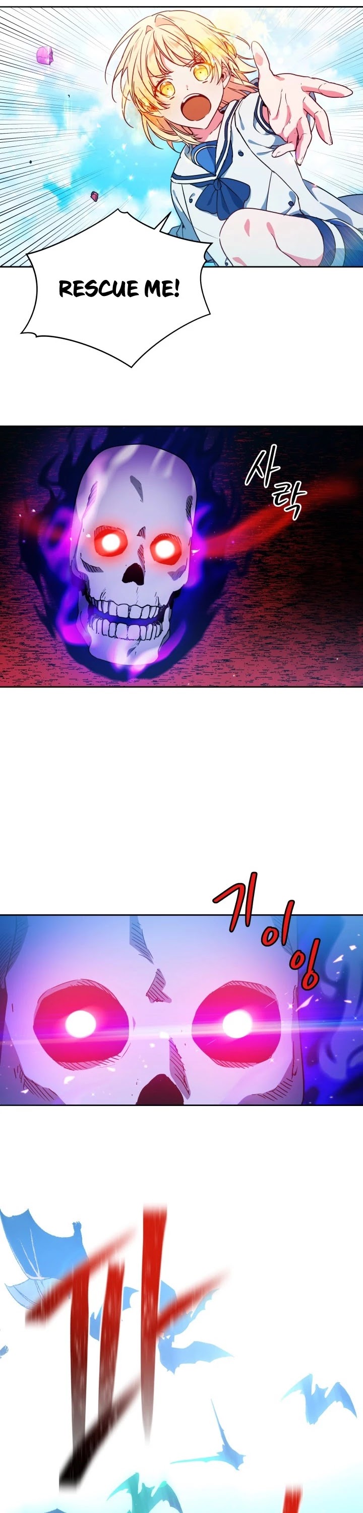 Pure White Elizabeth Chapter 15 page 3 - Chapter 15
