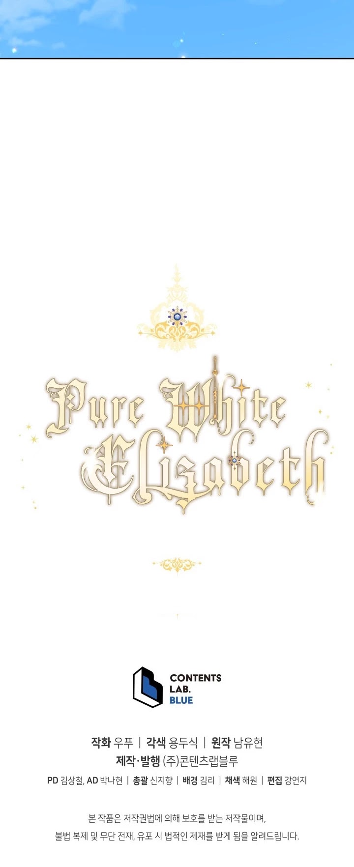 Pure White Elizabeth Chapter 15 page 31 - Chapter 15
