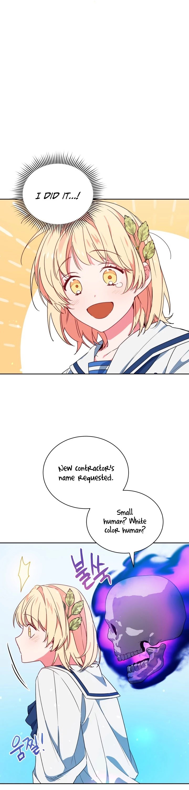 Pure White Elizabeth Chapter 15 page 6 - Chapter 15