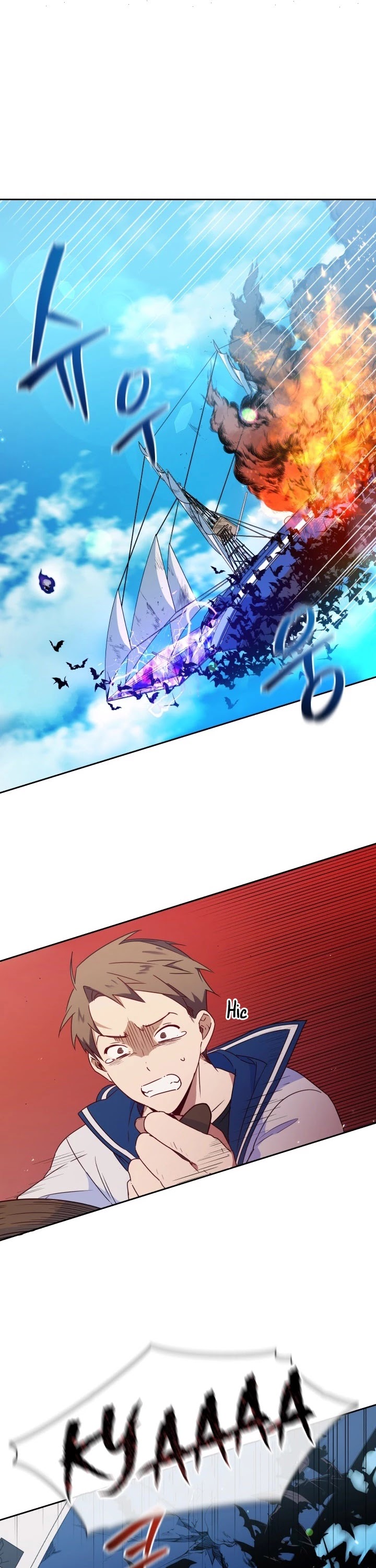 Pure White Elizabeth Chapter 16 page 2 - Chapter 16