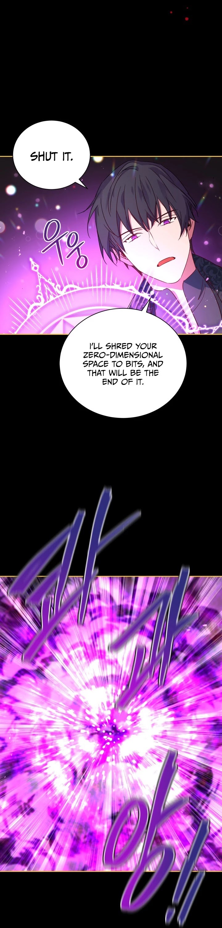 Pure White Elizabeth Chapter 16 page 29 - Chapter 16