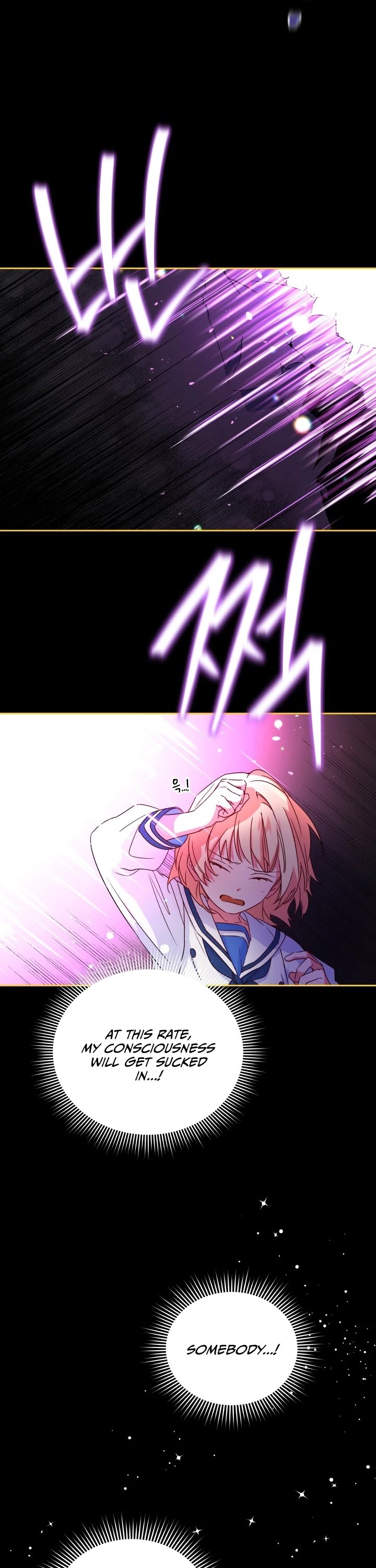Pure White Elizabeth Chapter 16 page 30 - Chapter 16