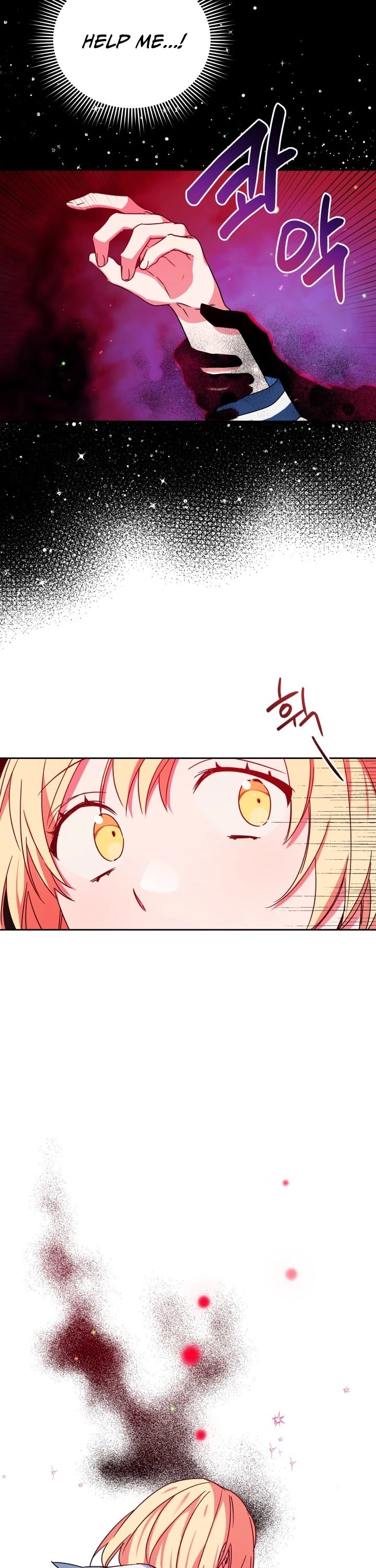 Pure White Elizabeth Chapter 16 page 31 - Chapter 16