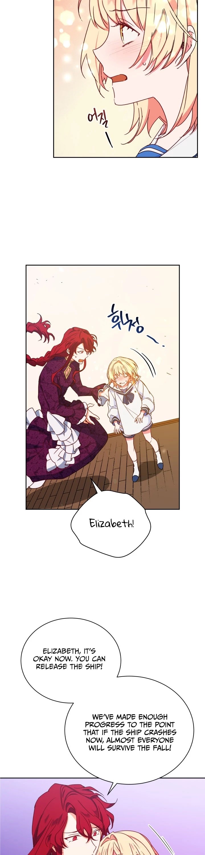 Pure White Elizabeth Chapter 16 page 7 - Chapter 16