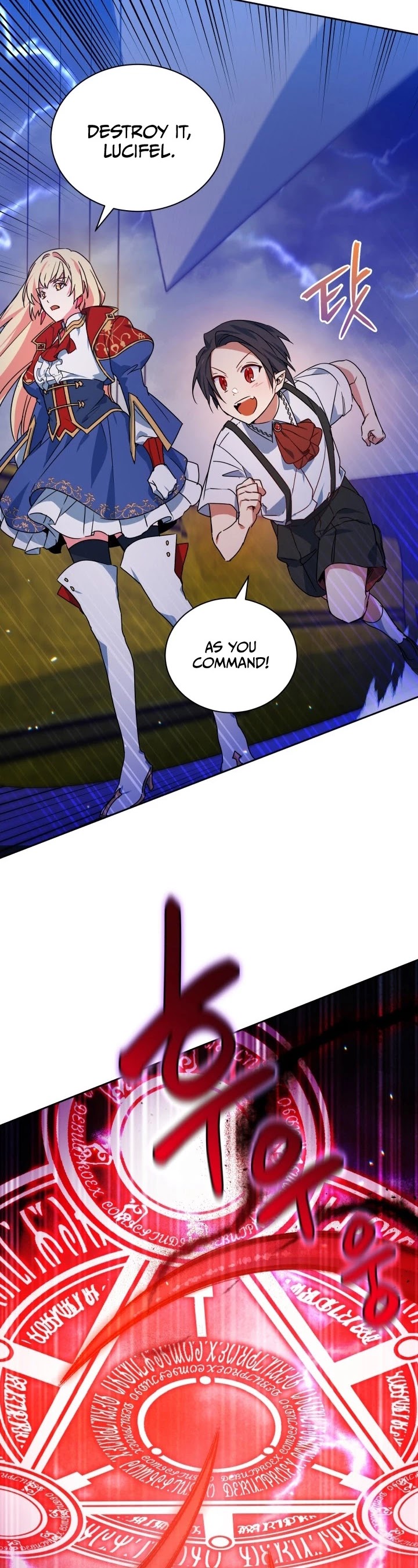 Pure White Elizabeth Chapter 17 page 18 - Chapter 17